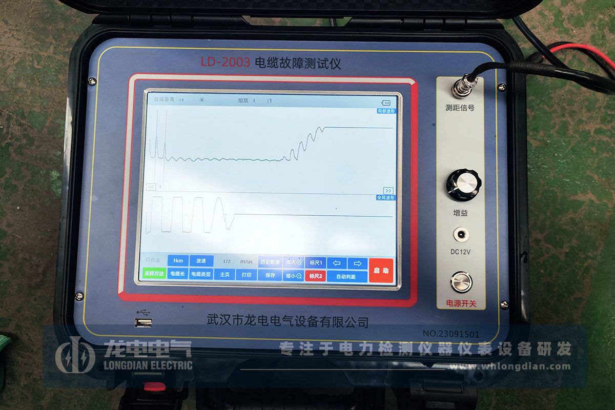 武漢龍電電氣技術團隊為河北唐山客戶提供技術培訓 武漢龍電電氣技術團隊為河北唐山客戶提供技術培訓